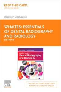 Essentials of Dental Radiography and Radiology E-Book : Essentials of Dental Radiography and Radiology E-Book（6）
