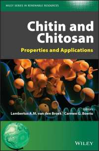 キチン・キトサン：特性と応用<br>Chitin and Chitosan : Properties and Applications