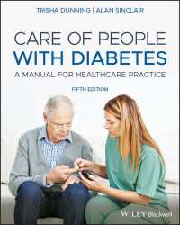 糖尿病患者看護マニュアル（第５版）<br>Care of People with Diabetes : A Manual for Healthcare Practice（5）