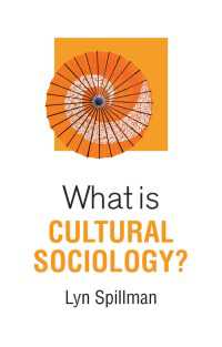 文化社会学とは何か<br>What is Cultural Sociology?