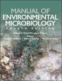 環境微生物学マニュアル（第４版）<br>Manual of Environmental Microbiology（4）