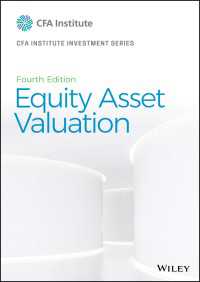 株主資本・資産の評価（第４版）<br>Equity Asset Valuation（4）