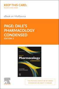 Dale's Pharmacology Condensed E-Book : Dale's Pharmacology Condensed E-Book（3）