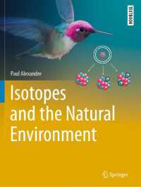 同位体と自然環境（テキスト）<br>Isotopes and the Natural Environment