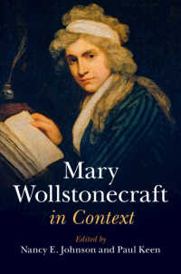 メアリ・ウルストンクラフト研究のコンテクスト<br>Mary Wollstonecraft in Context