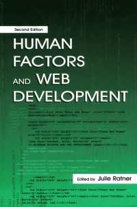 Human Factors and Web Development（2 NED）