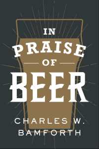 ビール礼賛<br>In Praise of Beer