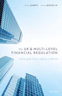 多層型金融規制と英国の役割<br>The UK and Multi-level Financial Regulation : From Post-crisis Reform to Brexit