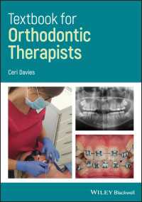 歯科矯正治療テキスト<br>Textbook for Orthodontic Therapists