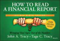 財務諸表の読み方入門（第９版）<br>How to Read a Financial Report : Wringing Vital Signs Out of the Numbers（9）