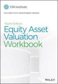 株主資本・資産の評価：ワークブック（第４版）<br>Equity Asset Valuation Workbook（4）