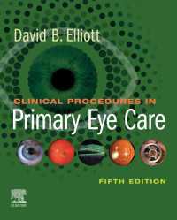 Clinical Procedures in Primary Eye Care E-Book（5）