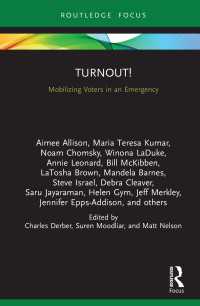 トランプ落選のための投票動員戦略<br>Turnout! : Mobilizing Voters in an Emergency