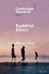 仏教倫理学の基礎<br>Buddhist Ethics