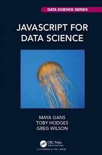 データサイエンスのためのJavaスクリプト<br>JavaScript for Data Science