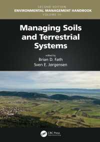 環境管理ハンドブック（第２版・全６巻）第３巻：土壌・陸上システム管理<br>Managing Soils and Terrestrial Systems（2）