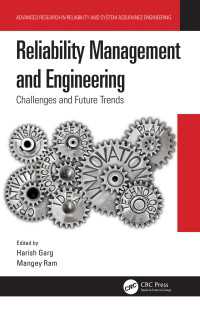 Reliability Management and Engineering : Challenges and Future Trends