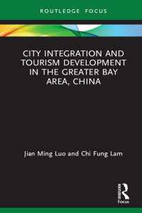 City Integration and Tourism Development in the Greater Bay Area, China