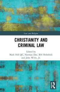 キリスト教と刑法<br>Christianity and Criminal Law
