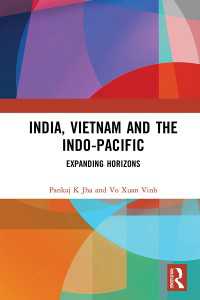 インド、ベトナムとインド太平洋地域の展望<br>India, Vietnam and the Indo-Pacific : Expanding Horizons