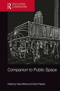 ラウトレッジ版　公共空間必携<br>Companion to Public Space