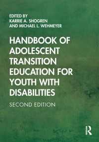 障害者の青年期移行教育ハンドブック（第２版）<br>Handbook of Adolescent Transition Education for Youth with Disabilities（2 NED）