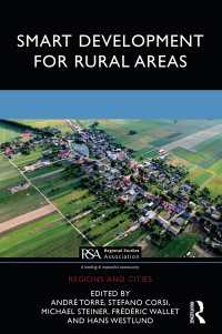 農村地帯のスマート開発<br>Smart Development for Rural Areas