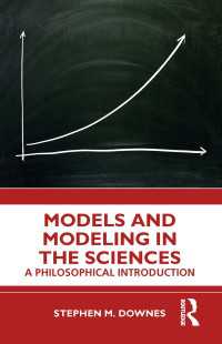 科学におけるモデルとモデル化：哲学的入門<br>Models and Modeling in the Sciences : A Philosophical Introduction