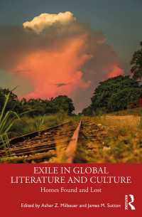 亡命のグローバル文学・文化論：故郷の喪失と獲得<br>Exile in Global Literature and Culture : Homes Found and Lost