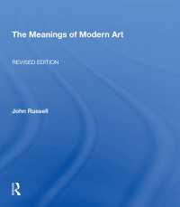Meanings Of Modern Art, Revised（1 DGO）