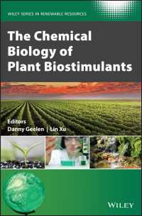 植物バイオスティミュラントの化学生物学<br>The Chemical Biology of Plant Biostimulants