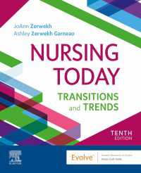 Nursing Today - E-Book : Nursing Today - E-Book（10）