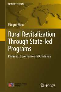 Rural Revitalization Through State-led Programs : Planning, Governance and Challenge