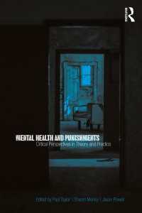 精神保健と刑罰：理論と実務への批判的視点<br>Mental Health and Punishments : Critical Perspectives in Theory and Practice（1 DGO）