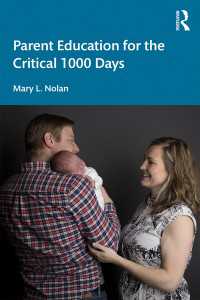 胎児の運命にかかわる最初の1000日のための親教育<br>Parent Education for the Critical 1000 Days