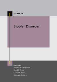 双極性障害<br>Bipolar Disorder