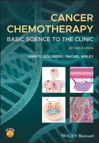 癌化学療法：基礎から臨床まで（第２版）<br>Cancer Chemotherapy : Basic Science to the Clinic（2）