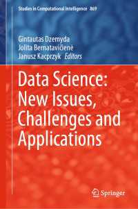 データサイエンス：新たな論点・課題・応用<br>Data Science: New Issues, Challenges and Applications