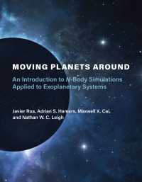 太陽系外惑星系へのＮ多体シミュレーションの応用<br>Moving Planets Around : An Introduction to N-Body Simulations Applied to Exoplanetary Systems
