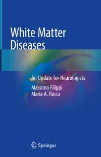 White Matter Diseases : An Update for Neurologists