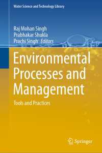 Environmental Processes and Management : Tools and Practices