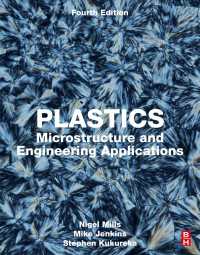 プラスチック（第４版）<br>Plastics : Microstructure and Engineering Applications（4）