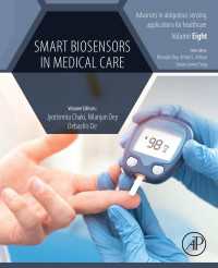 医療のためのスマート・バイオセンサー<br>Smart Biosensors in Medical Care