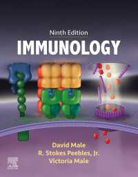 ロアット免疫学（第９版）<br>Immunology E-Book : Immunology E-Book（9）
