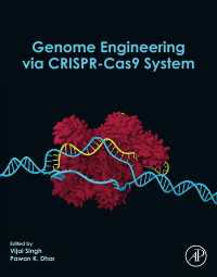 CRISPR/Cas9ゲノム工学<br>Genome Engineering via CRISPR-Cas9 System