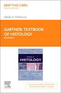 組織学テキスト（第５版）<br>Textbook of Histology E-Book : Textbook of Histology E-Book（5）