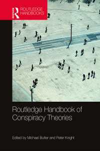 ラウトレッジ版　陰謀論ハンドブック<br>Routledge Handbook of Conspiracy Theories