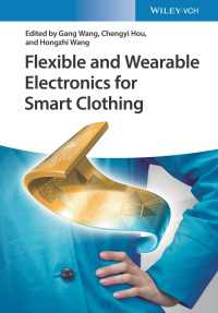 スマート衣服のための着脱自在柔軟エレクトロニクス<br>Flexible and Wearable Electronics for Smart Clothing