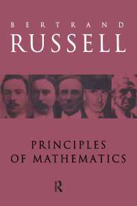 Principles of Mathematics（3）