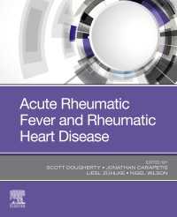 急性リウマチ熱とリウマチ性心疾患<br>Acute Rheumatic Fever and Rheumatic Heart Disease